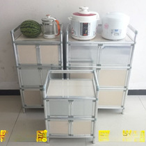 Aluminum alloy cabinet sideboard cupboard wine cabinet tea cabinet household storage simple cabinet kitchen bedroom