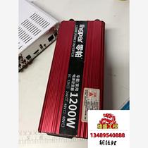 Inverter 24V to 220∨ suitable for small household appliances please inquire for the price.