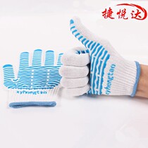 Wear-resistant 12 pairs of labor protection gloves wear-resistant non-slip rubber-impregnated plastic-impregnated wire gloves handling work gloves