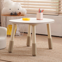 zryz childrens sofa peanut table baby game table writing table baby can lift and adjust toddler learning table and chair