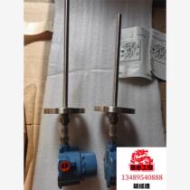 Rosemount temperature change sensor with brand new housing will not be shipped without direct auction. Please inquire for pricing.