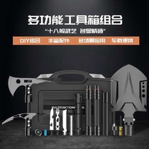 Outdoor multifunctional engineering shovel set ice pick mountain ax combination camping engineering shovel folding field fishing tool