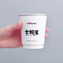 Linyang Anomatis instant cup tea cup 20 cups 2 barrels with handbag recommended as a souvenir