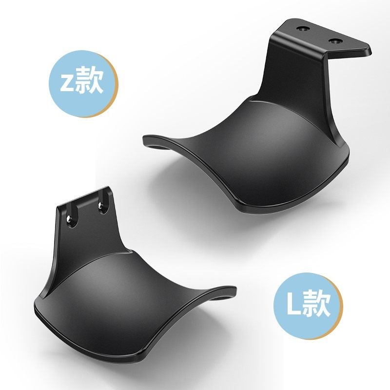 Headphone Stand, Headphone Holder, Wall-Mounted, No-Drill, Under-Desk Gaming Bracket, Over-Ear Headphone Stand, Hook Rack, Hanging