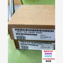 6es7322-1bh01-0aa0 Four boxes in total two boxes unsealed brand new ~ Inquiries are pending.