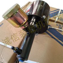 Liugong 850 loader 50 air booster pump 855N forklift brake master cylinder 30 brake booster pump 856 original factory
