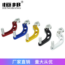 Motorcycle off-road vehicle modification accessories CNC aluminum alloy gear lever single gear lever reverse gear lever forward and reverse gear lever