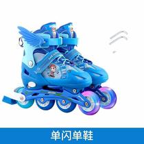 PVC childrens skates universal roller skates adult roller speed skating roller skates Juemei sliding heelys shoes