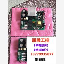 Emerson UL33-0400L power strip: ULW2L61M5 real bargain product direct purchase will not be shipped