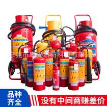 Yongan 4KG7KG yellow bottle d type d metal fire extinguisher special metal dust fire sodium chloride 8 new type d