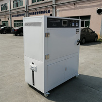 Chengde UV testing machine weather resistance cycle testing machine photovoltaic PV module UV test chamber