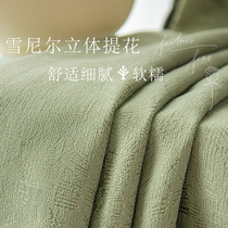 High temperature stereotyped curtains blackout 2024 new bedroom light luxury modern simple living room balcony floating curtains