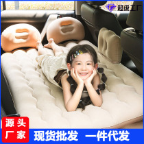 车载充气床汽车后排睡垫床垫车上睡觉神器轿车后排后座折叠旅行床