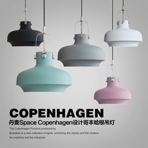 Nordic Danish Morandi color restaurant shop commercial small American retro industrial style single-head Copenhagen chandelier