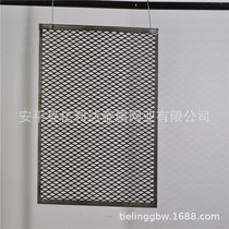 Galvanized steel plate ceiling decorative mesh Curtain wall decorative aluminum plate stretched mesh Metal plate mesh Diamond stretched mesh