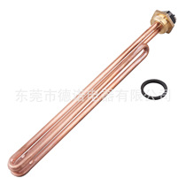 HE 90240 copper heating tube HE 55220 water heater electric heating tube 92249 camping car heating rod