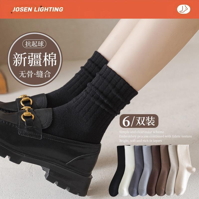 Black Socks for Women, Mid-Calf Socks, Autumn and Winter Style, Long Cotton Socks, Warm and Thick, Suitable for Autumn and Winter Loafers, Seamless Slouch Socks Black Socks for Women, Mid-Calf Socks, Autumn and Winter Style, Long Cotton Socks, Warm and Thick, Suitable for Autumn and Winter Loafers, Seamless Slouch Socks