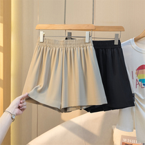 Fat Girl Korean Style High Waist Covering Hips and Slimming Wide Leg Pants Trendy 2024 Summer French Thin Casual Age Reduction Shorts for Women