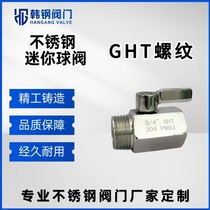 Gold medal stainless steel mini ball valve American standard GHT thread polished small valve DN20 3 4 stainless steel handle