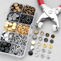 Five-claw buckle set tool five-claw buckle installation multi-functional seam-free invisible punch-free 2023 new thickened small button