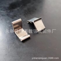 Stainless steel welding-free buckle bridge cover buckle 65 manganese steel lock bridge buckle small medium size