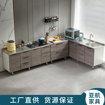 Simple cabinets household kitchen cabinets stainless steel kitchen cabinets integrated stove combination cabinets water cabinets rural cupboards