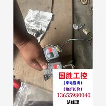 Dongfang Electric will package the inquiry and will not ship the goods directly.