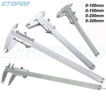 0- 70mm 100mm 150mm 200mm 300mm Mini steel Vernier Caliper H