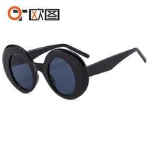 New large frame round womens sunglasses versatile temperament modern fashion sunglasses casual glasses 22091
