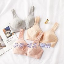 New fat MM extra large size elementary school junior high school vest quilted girl underwear front button bra Anfiya Factory