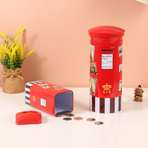 New product zakka groceries creative tinplate mailbox old-fashioned piggy bank childrens lucky money storage jar iron art collection