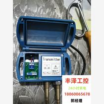 PRESSURE TRANSMITTER LDBD16 需询价再拍