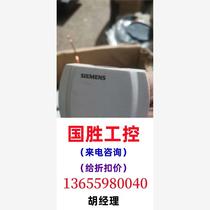 Temperature sensor QAM2120 040 HVAC duct temperature. Inquiries for late orders will be directed to the auction without delivery.