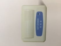 Gulf GST-DH9600 Bus Isolator*