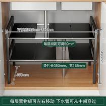 kitchen accessories Multi-layer pot storage rack Layering in