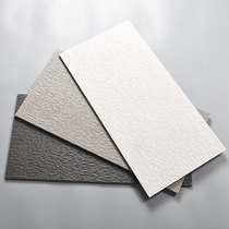 Nordic jazz white wall tiles simple modern balcony interior wall tiles outdoor yard fence tiles anti-freeze 300x600