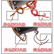 ATUS original accessories oil-free machine wire core silent oil-free motor wire core air compressor head air pump head*