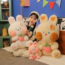Strawberry Dudu rabbit plush toy super cute rabbit doll comf