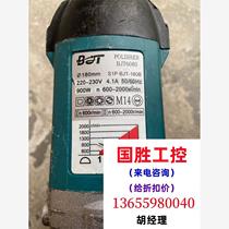 Handheld polishing machine waxing machine polishing machine household small polishing machine electric inquiry direct bidding no delivery