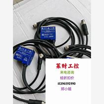 Datagid code reader M120 310-011 normal disassembly 3 actual units need to be inquired for auction.