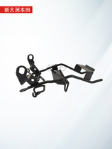 Original Xindazhou Honda SDH175-9 National IV CBF190R headlight bracket instrument bracket front cover upper bracket