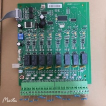Lida Huaxin JB-QB LD128E(Q) Lida fire host eight-way output board multi-line output board