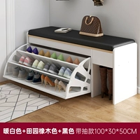 Длинные сапоги для ящиков, белая подушка, 100×30×50см