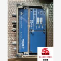 Germanys PRUFTECHNIK vibration transmitter will be auctioned directly and will not be shipped. Inquiries are required for auction.