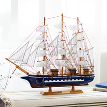 Mediterranean sailing home decoration sailing ornaments wooden crafts student gifts creative birthday gifts