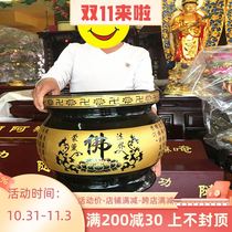 High-end ceramics for Buddhas home Buddhist ancestral hall temple large-sized incense furnace heart sutra Buddhist temple large-sized to attract wealth and treasures extra-large