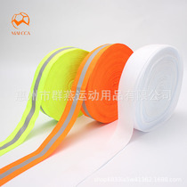 Thickened beach volleyball game sideline field markings and cordon lines football field and track and field track belts
