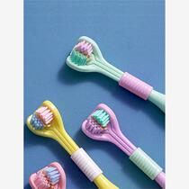 360° Teeth Cleaning Family Pack Adult Three-Side Toothbrush Three-dimensional No-Dead Angle Cleaning Soft-Bristled Three-Head Scraper Toothpaste