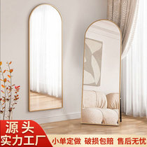 Full-length mirror floor-standing mirror for girls home internet celebrity dormitory bedroom dressing mirror wall hanging ins style clothing fitting mirror