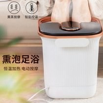 Health foot bath fully automatic massage constant temperature heating foot bath deep bucket foot bath electric surfing foot bath bucket